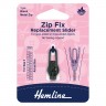 Hemline 167.02.BK Сменный бегунок для металлических молний