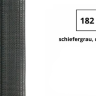 YKK 0004711/12.182 Молния тракторная, неразъемная, 5.7 мм, 12 см, серый асфальт