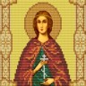 Конек 9146 Святая Юлия (Иулия)