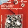 Prym 390202 Кнопки Спорт и Кемпинг к артикулу 390201