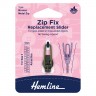 Hemline 167.02.BR Сменный бегунок для металлических молний