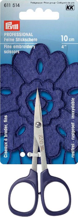 Prym 611514 Ножницы для вышивки тонкие "Профессионал"