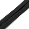 Prym 903205 Косая бейка