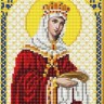 Благовест И-5107 Святая Царица Елена