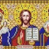 Благовест ИС-5059 Триптих (в золоте)