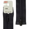 Riri 2519755/55/2110 Молния спираль, разъемная, 2 замка, 6 мм, 55 см, черный