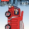 Prym 925360 Термоаппликация "Грузовик"