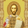 Конек 9147 Святой Александр Невский