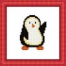 Набор для вышивания Сделано с любовью М-011 Пингвинёнок