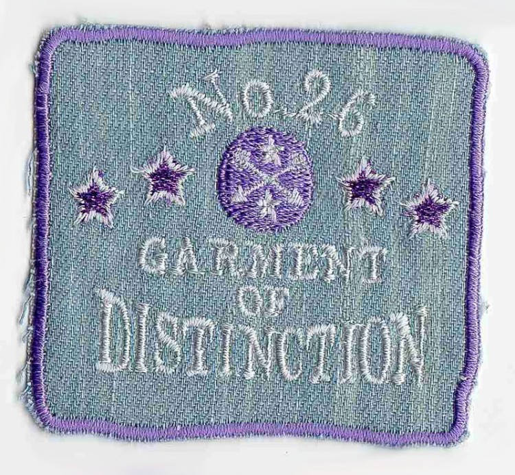 HKM 33759/1SB Термоаппликация "Garment Distinction"
