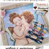 Gobelin Diamant 46.371-A Ангелочки