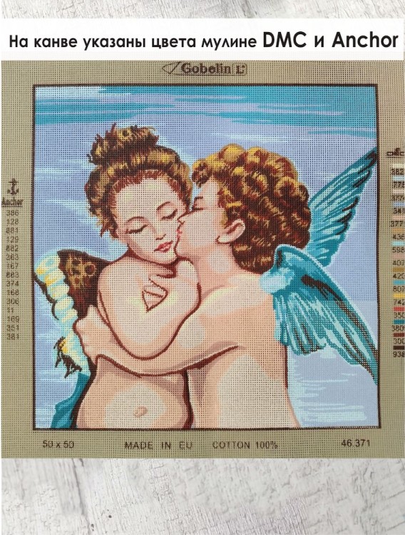 Gobelin Diamant 46.371-A Ангелочки