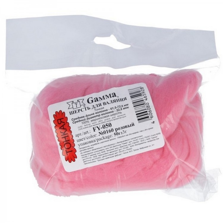 Gamma FY-050.0160 Шерсть для валяния