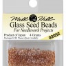 Mill Hill 02052 Dark Coral - Бисер Glass Seed Beads