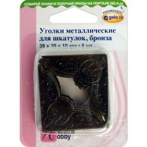 Hemline 11.122 Уголки для шкатулок