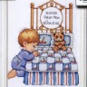Набор для вышивания Design Works 21710 Bedtime Prayer Boy