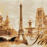 Фрея ALVA-22 История Парижа