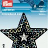 Prym 926464 Термоаппликация "Звезда с пайетками"