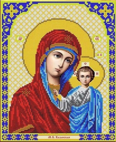 Благовест И-4002 Богородица Казанская