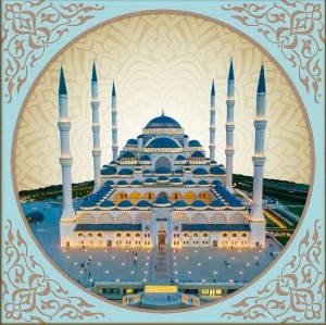 Алмазная живопись АЖ-1932 Мечеть Чалмыджа