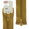 Riri 2519755/55/2221 Молния спираль, разъемная, 2 замка, 6 мм, 55 см, охра