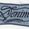 HKM 33774/1SB Термоаппликация "Denim"