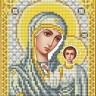 Благовест И-5013 Богородица Казанская