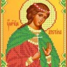 Каролинка ТКБИ 5081 Святая Кристина