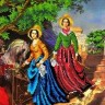 Каролинка ТКБЛ 3007 Две сестры (К. Брюллов)