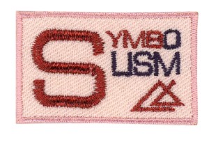 HKM 35561/1SB Термоаппликация " Symbolism"
