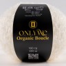 Пряжа для вязания OnlyWe MBU01 Organic boucle Молочная пряжа буклированная (2 шт)