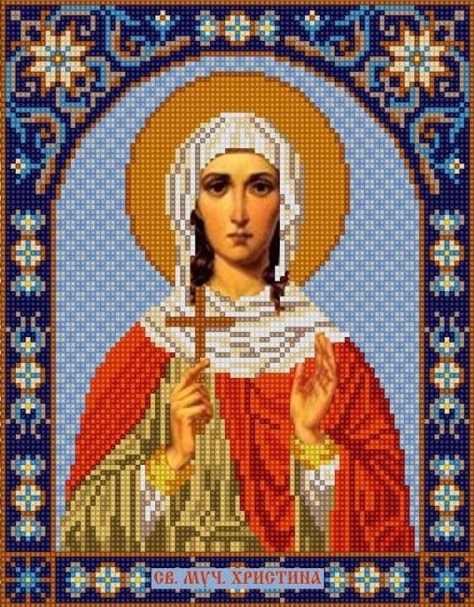 Конек 9366 Святая Христина