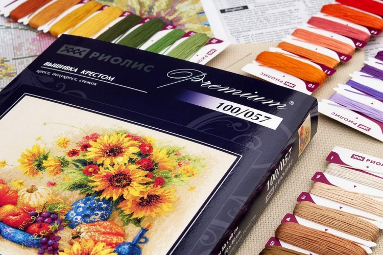 Набор для вышивания Риолис 100/057 Солнечный день