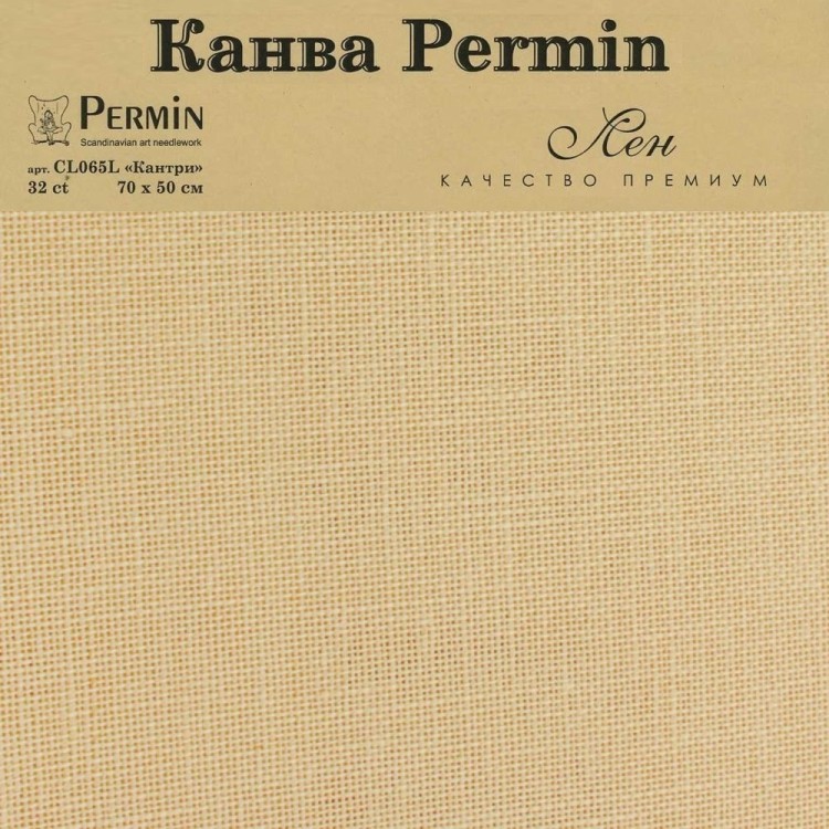Permin CL065L/21 Канва Linen 32ct - отрез 50 x 70 см