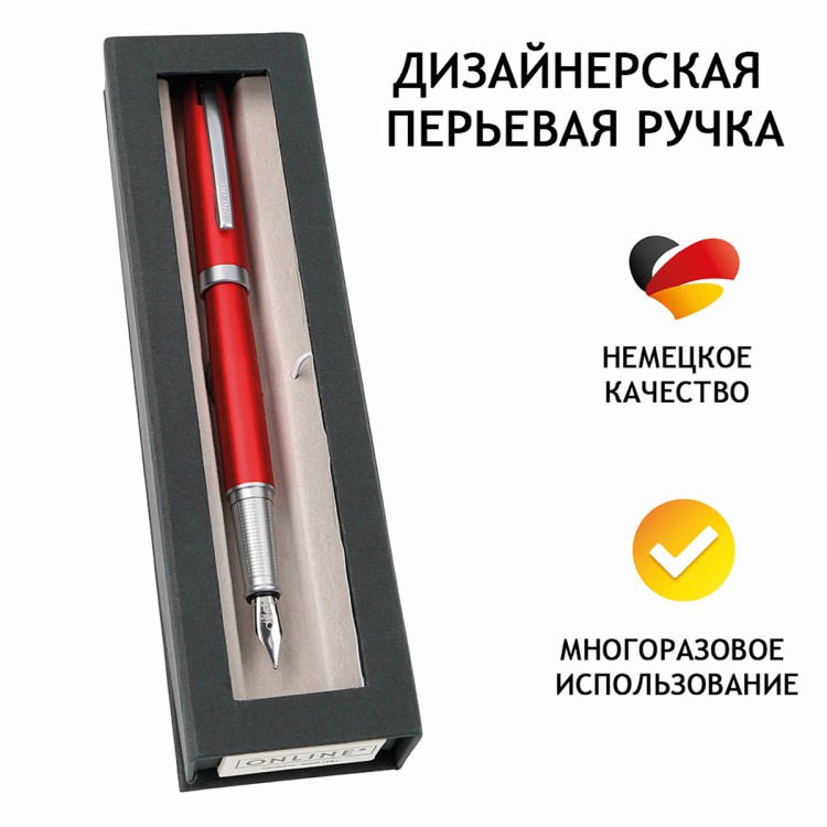 Online 34638 Ручка перьевая "Eleganza Classic", размер пера M, корпус красный