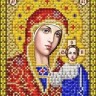 Благовест ИС-5002 Богородица Казанская