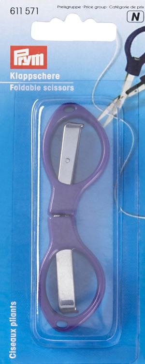 Prym 611571 Ножницы складные