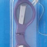 Prym 611571 Ножницы складные