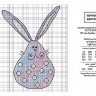 Панна 112019 Открытка "Кролик" - схема для вышивания
