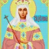 Каролинка ТКБИ 4028/1 Святая Елена