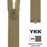 YKK 4335956/75.896 Молния тракторная, разъемная, 5.7 мм, 75 см, бежево-коричневый