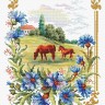 Набор для вышивания Многоцветница МКН 81-14 Родные просторы. Васильки