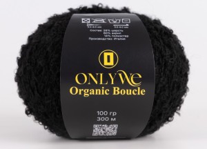 OnlyWe MBU06 Organic boucle Чёрная пряжа буклированная (2 шт)