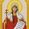 Благовест И-5112 Святая Татьяна