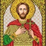 Благовест ИС-5067 Святой Виктор