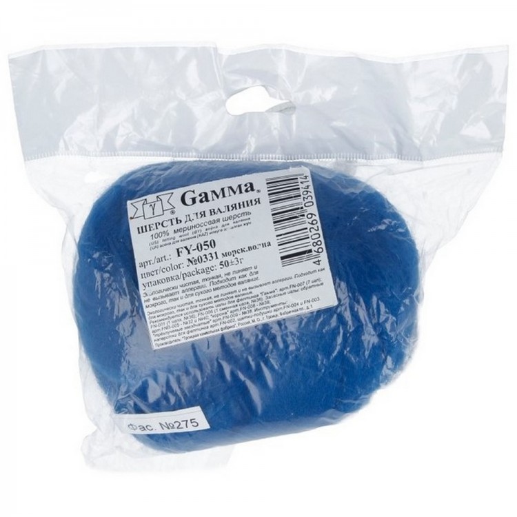 Gamma FY-050.0331 Шерсть для валяния