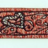 SAFISA 9104-16мм-05 Лента жаккард, ширина 16 мм, цвет 05