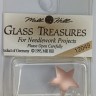 Mill Hill 12049 Декоративная подвеска "Large Domed Star Matte Rosaline"