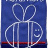 HKM 31205/1SB Термоаппликация "Пчёлка"