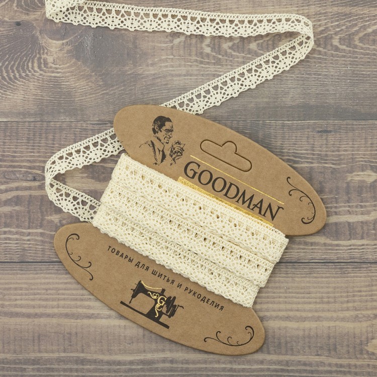 Goodman K-5001-02 Кружево плетеное, ширина 10 мм, цвет молочный, 5 м